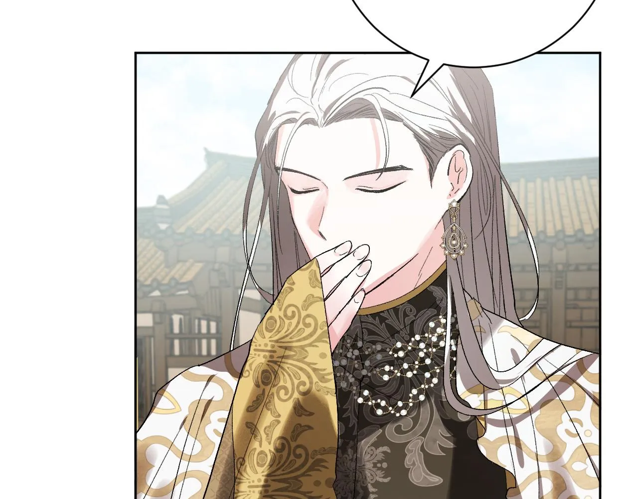 第58话 自证清白 第102页
