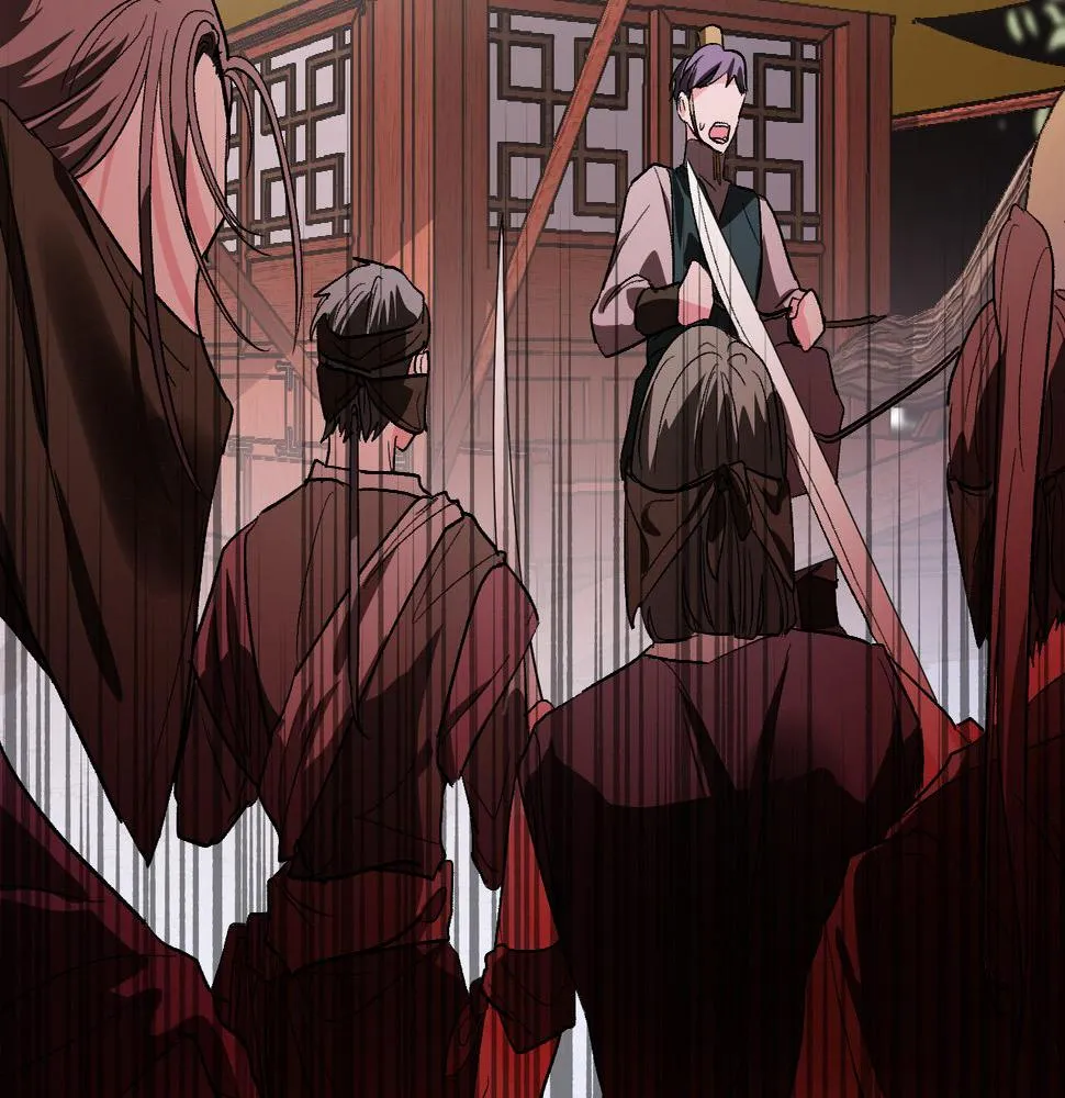第57话 遇险 第9页