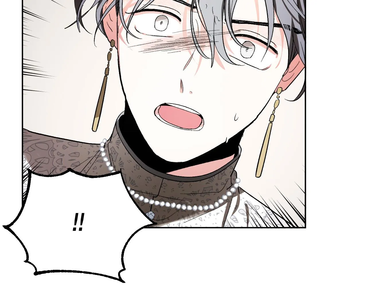 第57话 遇险 第15页