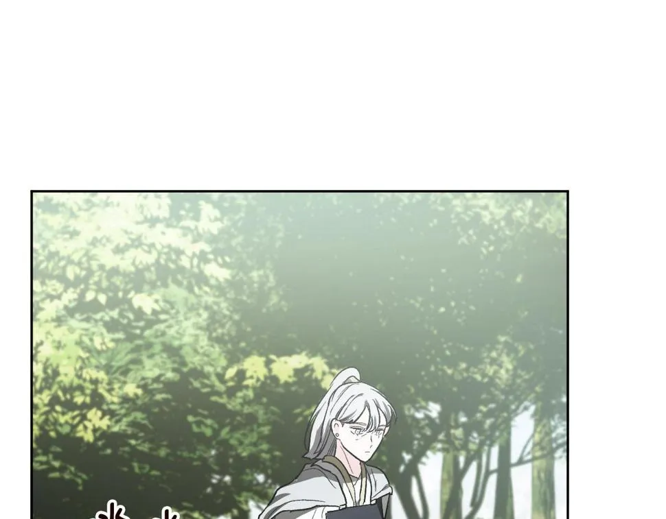 第57话 遇险 第22页