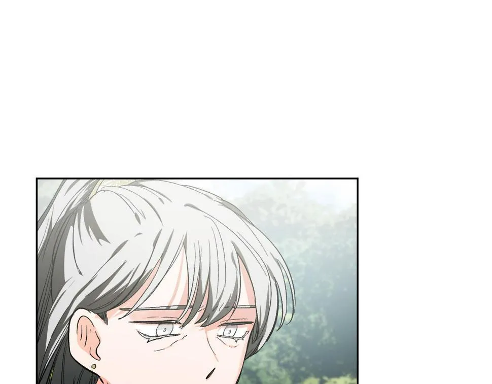 第57话 遇险 第26页
