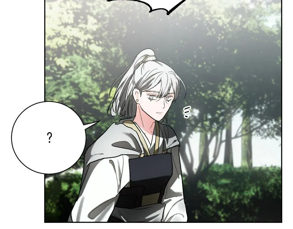 第57话 遇险 第29页