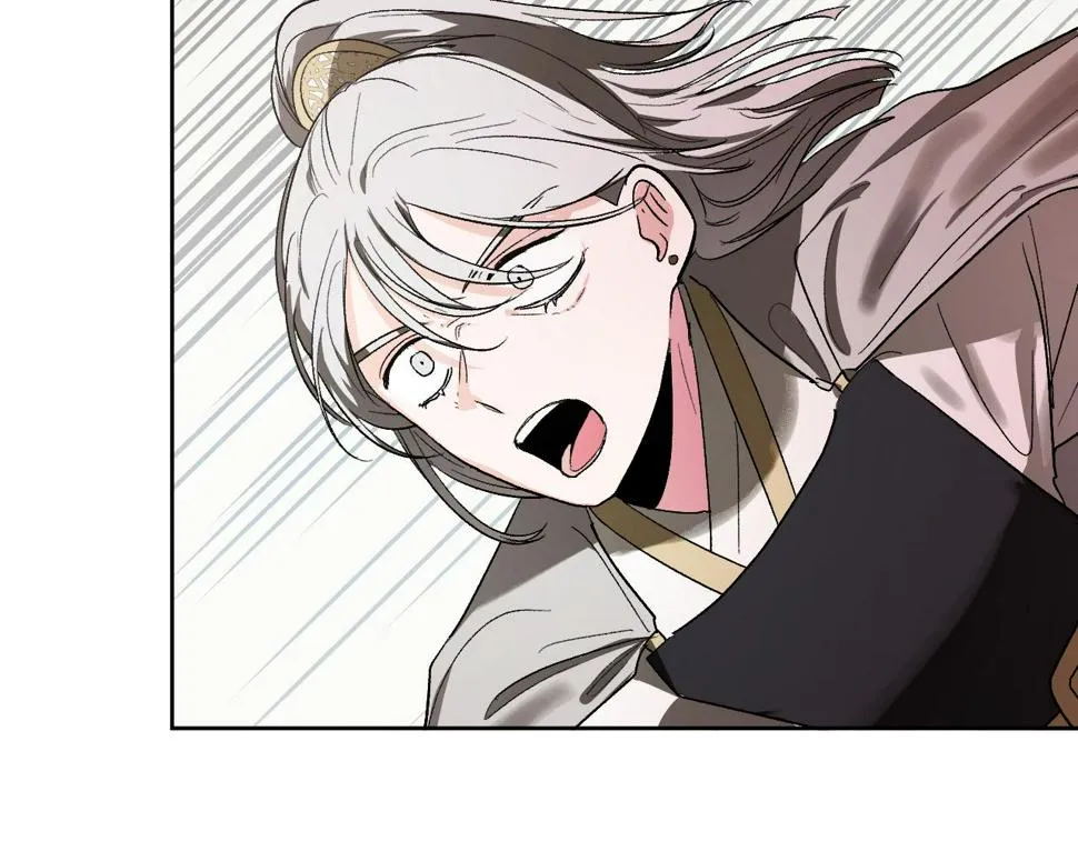 第57话 遇险 第33页