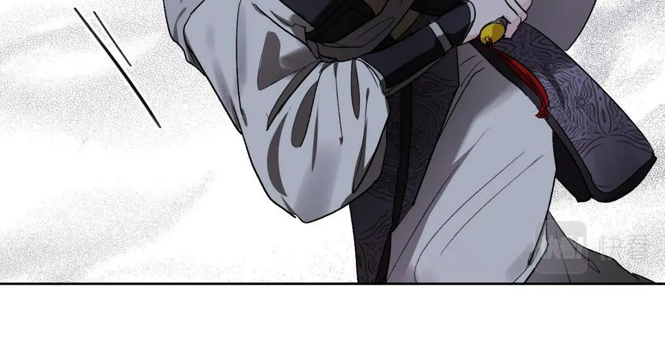 第57话 遇险 第35页