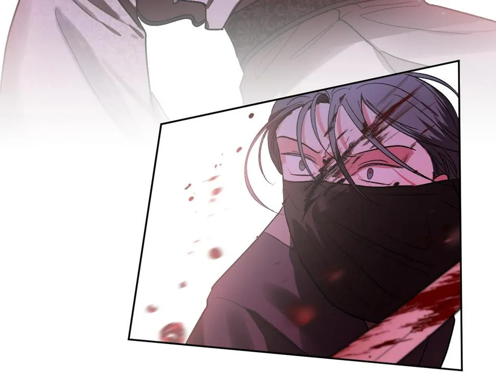 第57话 遇险 第53页