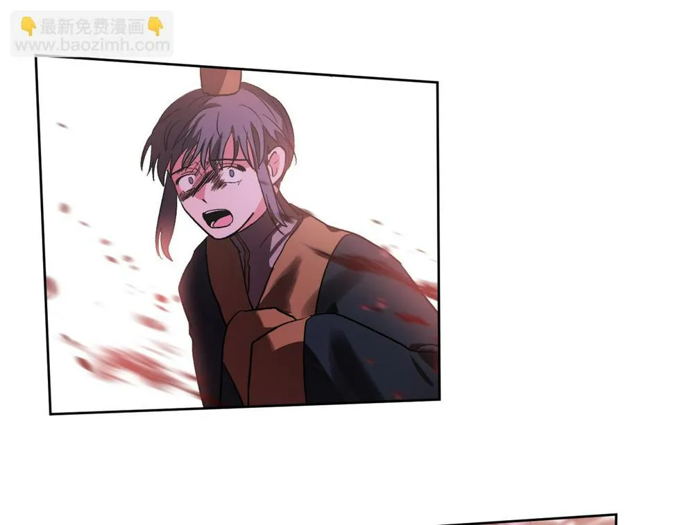 第57话 遇险 第54页