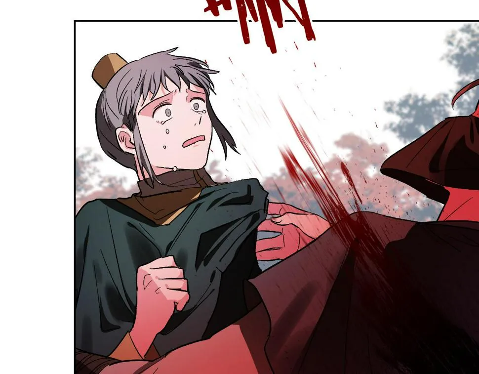 第57话 遇险 第58页