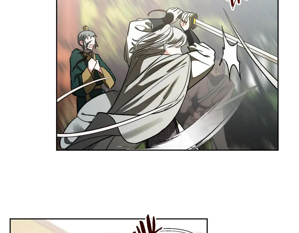 第57话 遇险 第64页