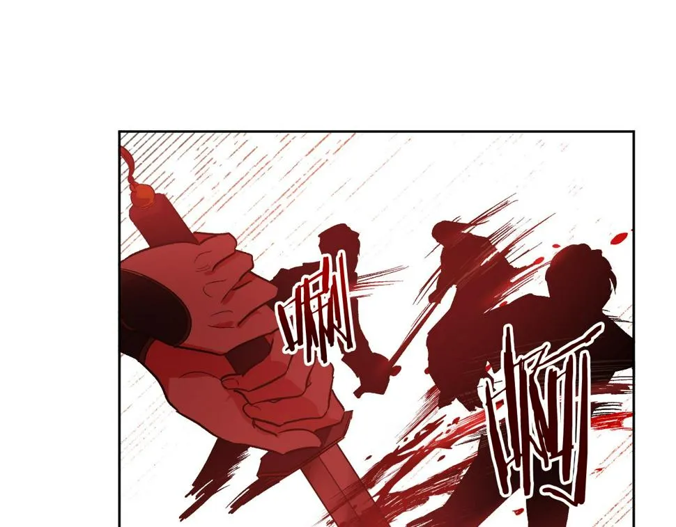 第57话 遇险 第66页