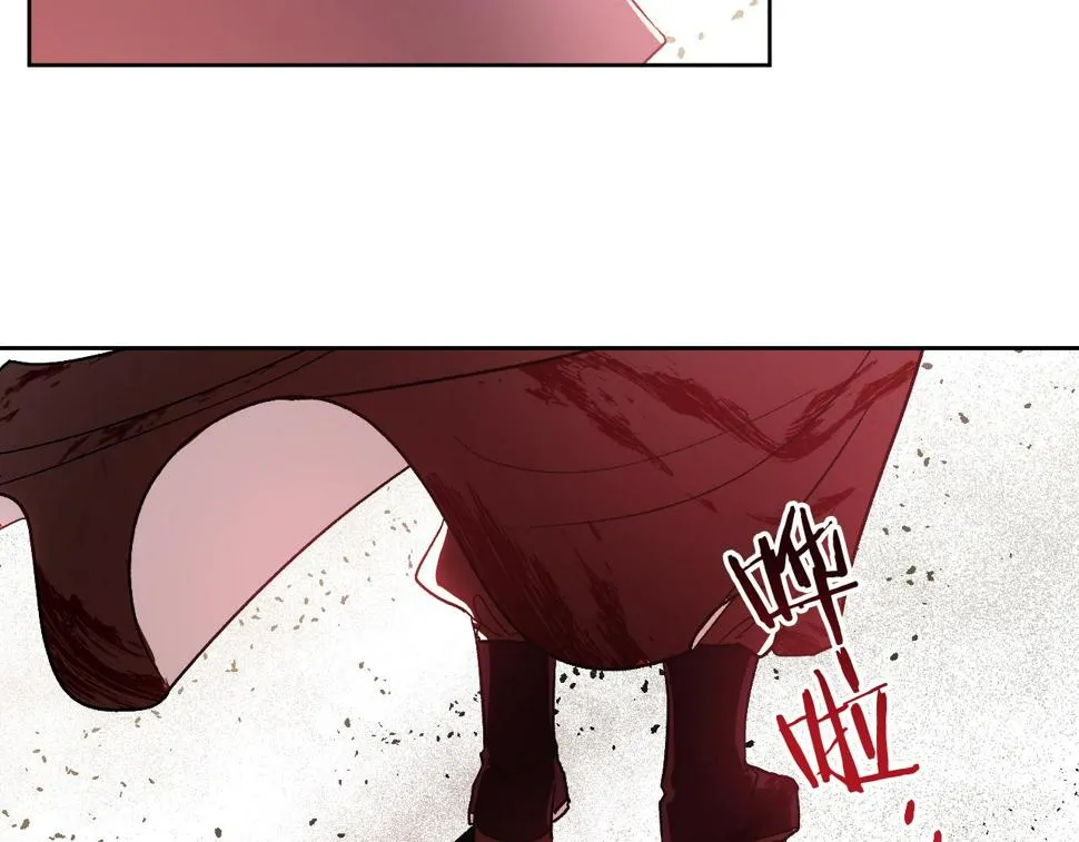 第57话 遇险 第68页