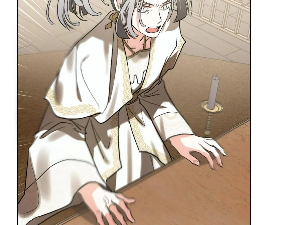 第57话 遇险 第80页