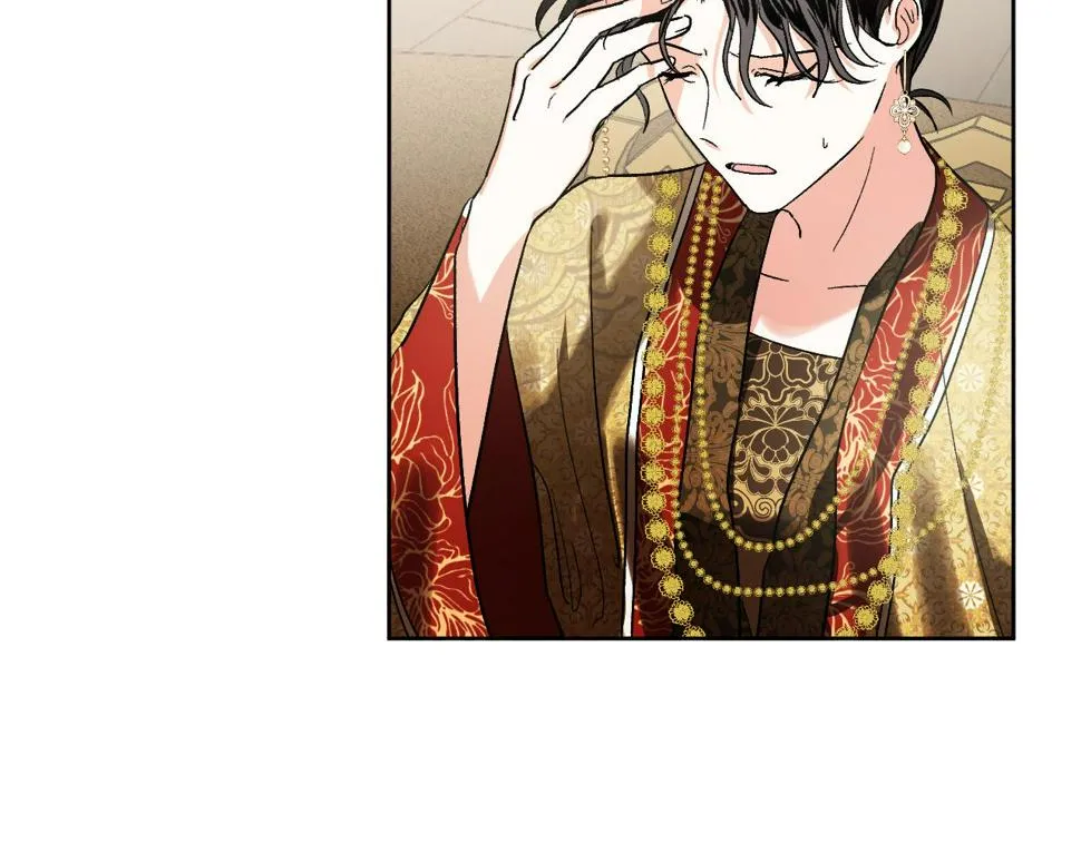 第57话 遇险 第82页