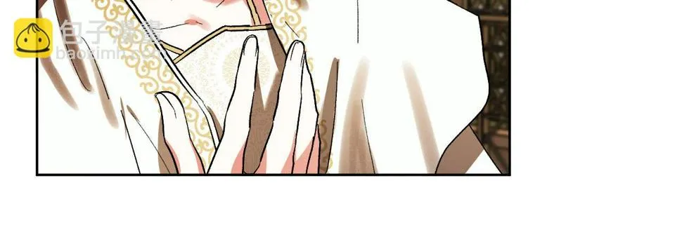 第57话 遇险 第89页