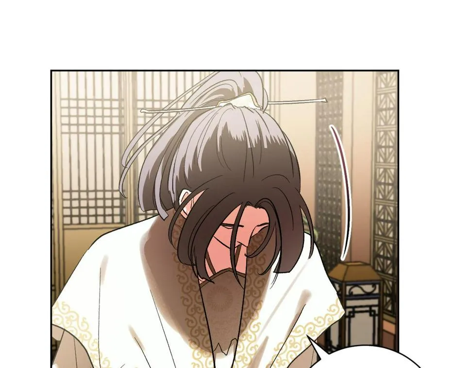 第57话 遇险 第94页