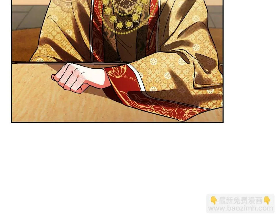 第57话 遇险 第101页