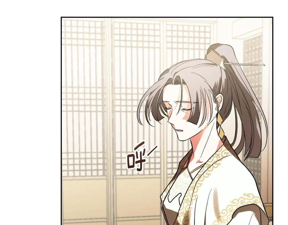 第57话 遇险 第102页