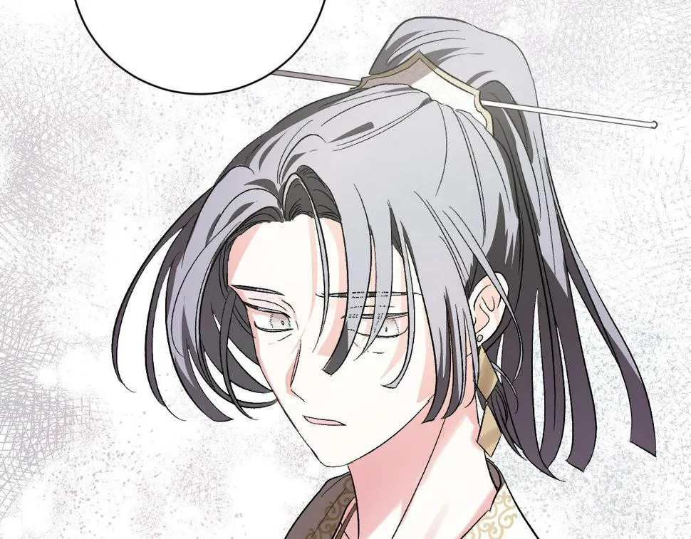 第57话 遇险 第105页