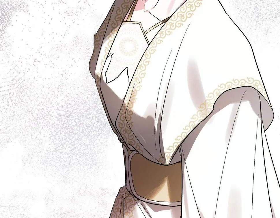 第57话 遇险 第106页