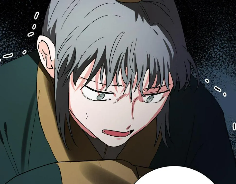 第57话 遇险 第118页