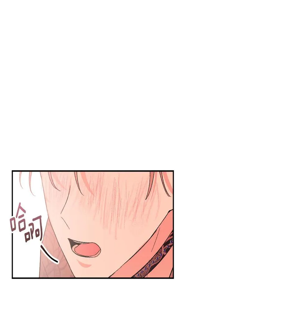 第60话 犯人跑了 第44页