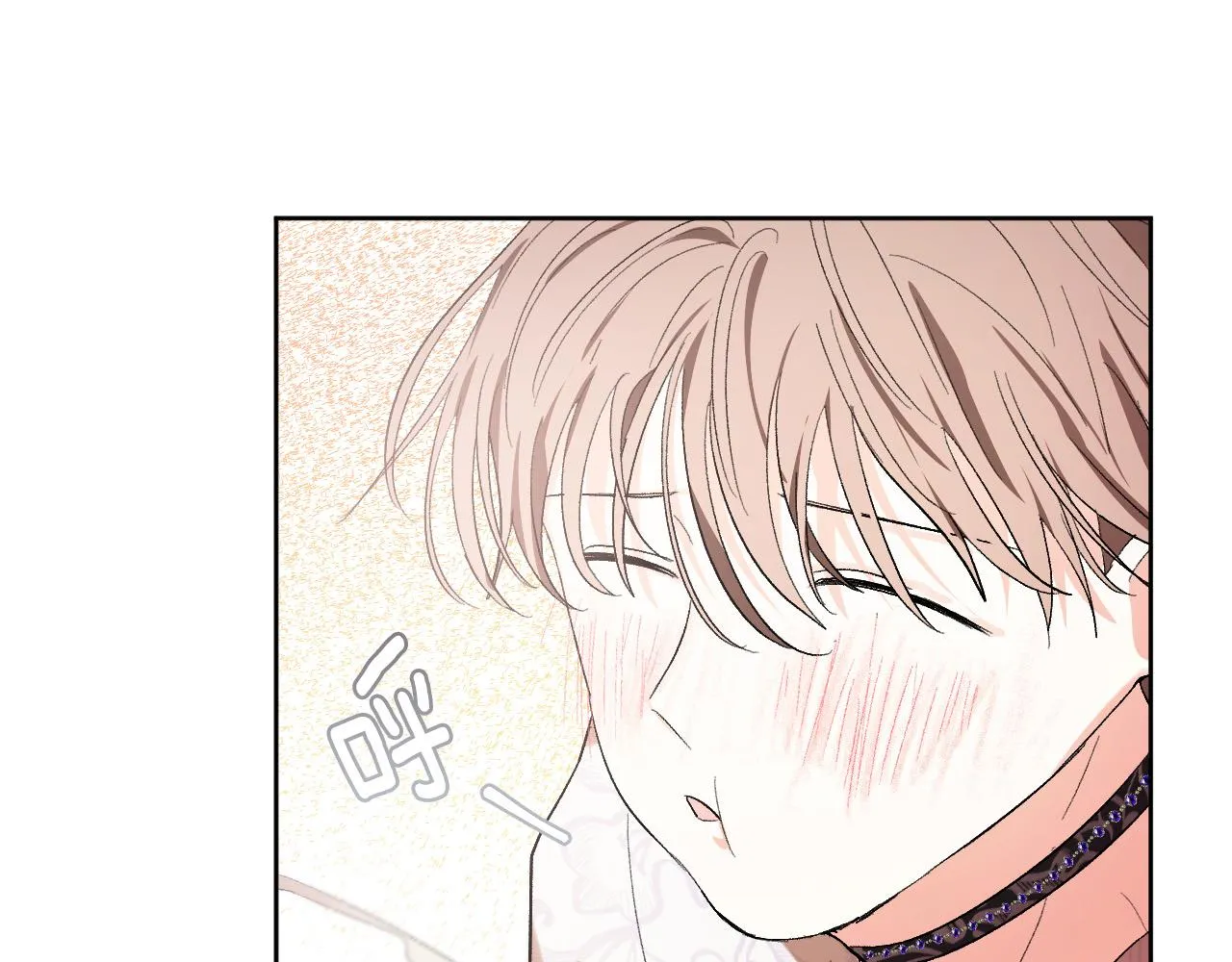 第60话 犯人跑了 第45页