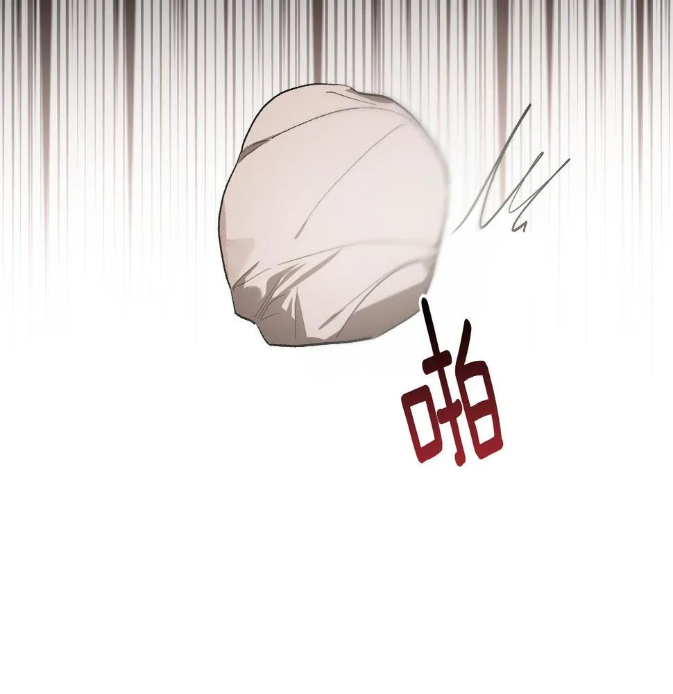 第60话 犯人跑了 第50页