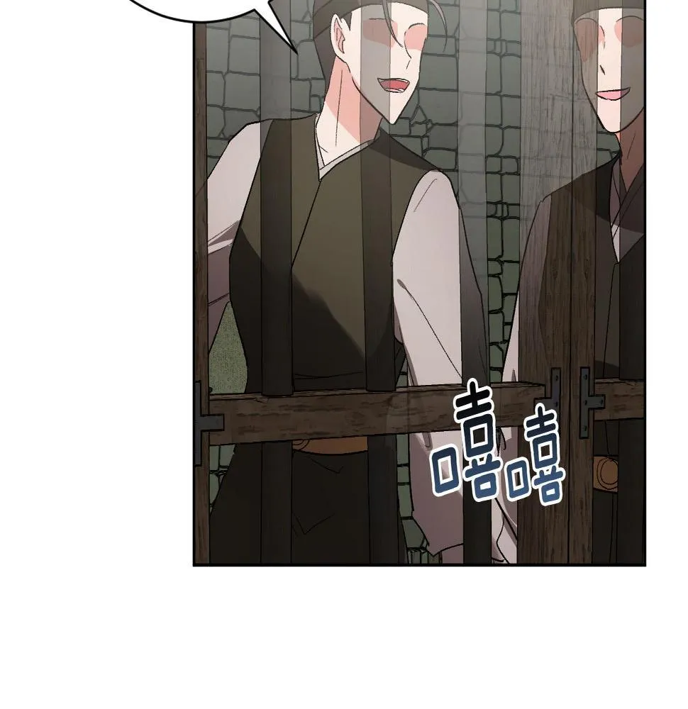 第60话 犯人跑了 第53页