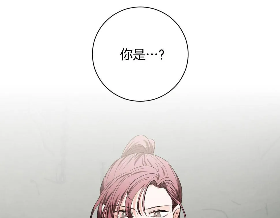第60话 犯人跑了 第66页