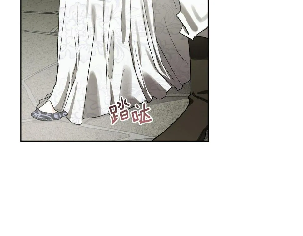 第60话 犯人跑了 第74页