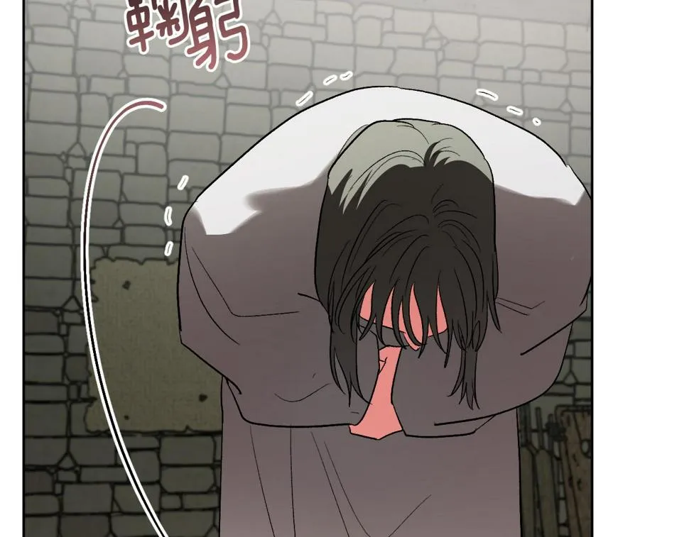第60话 犯人跑了 第89页