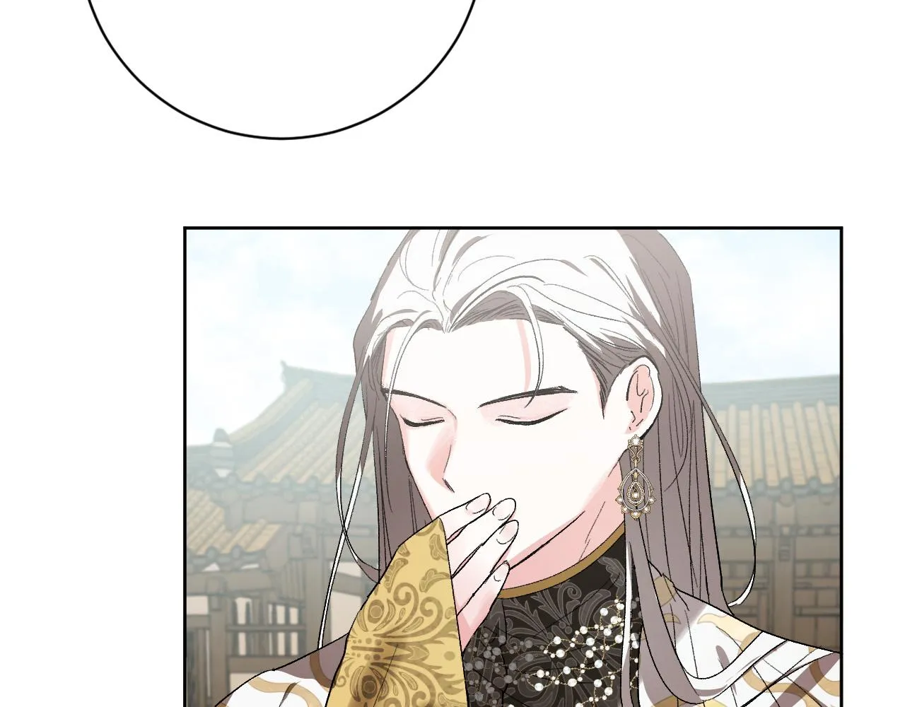 第59话 替死鬼 第2页