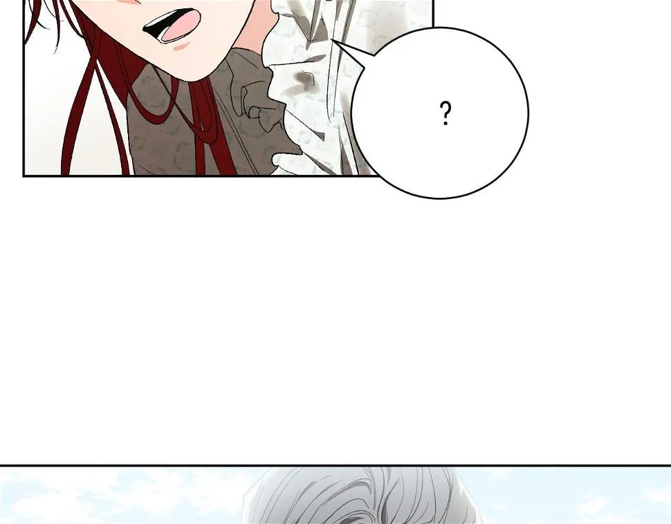 第59话 替死鬼 第8页