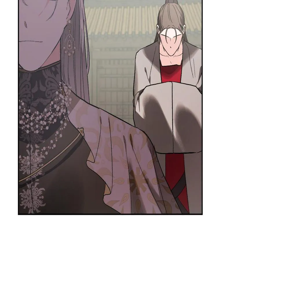 第59话 替死鬼 第28页