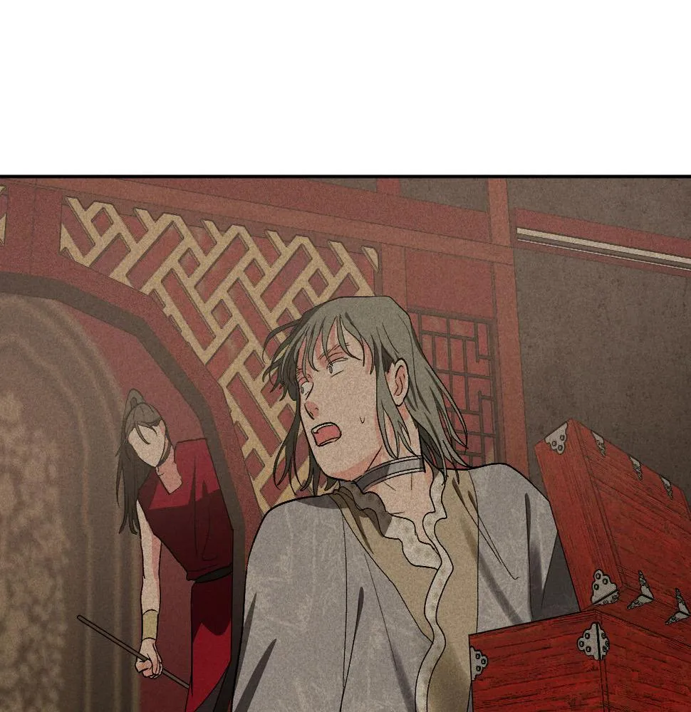 第59话 替死鬼 第33页