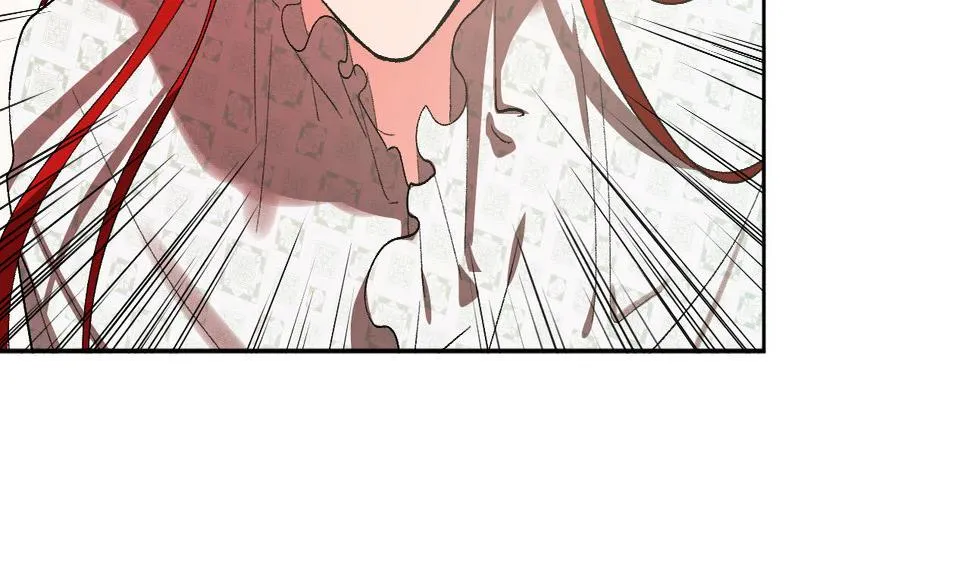 第59话 替死鬼 第53页