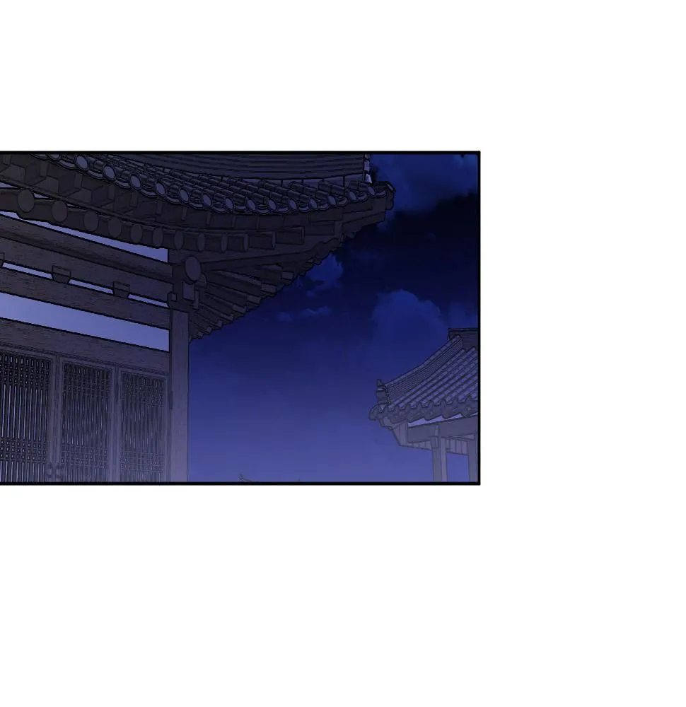 第59话 替死鬼 第73页