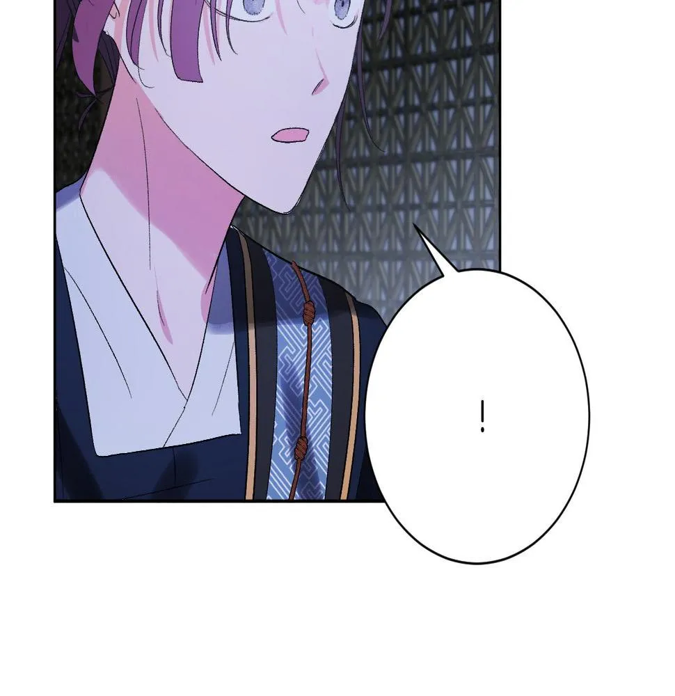 第59话 替死鬼 第106页