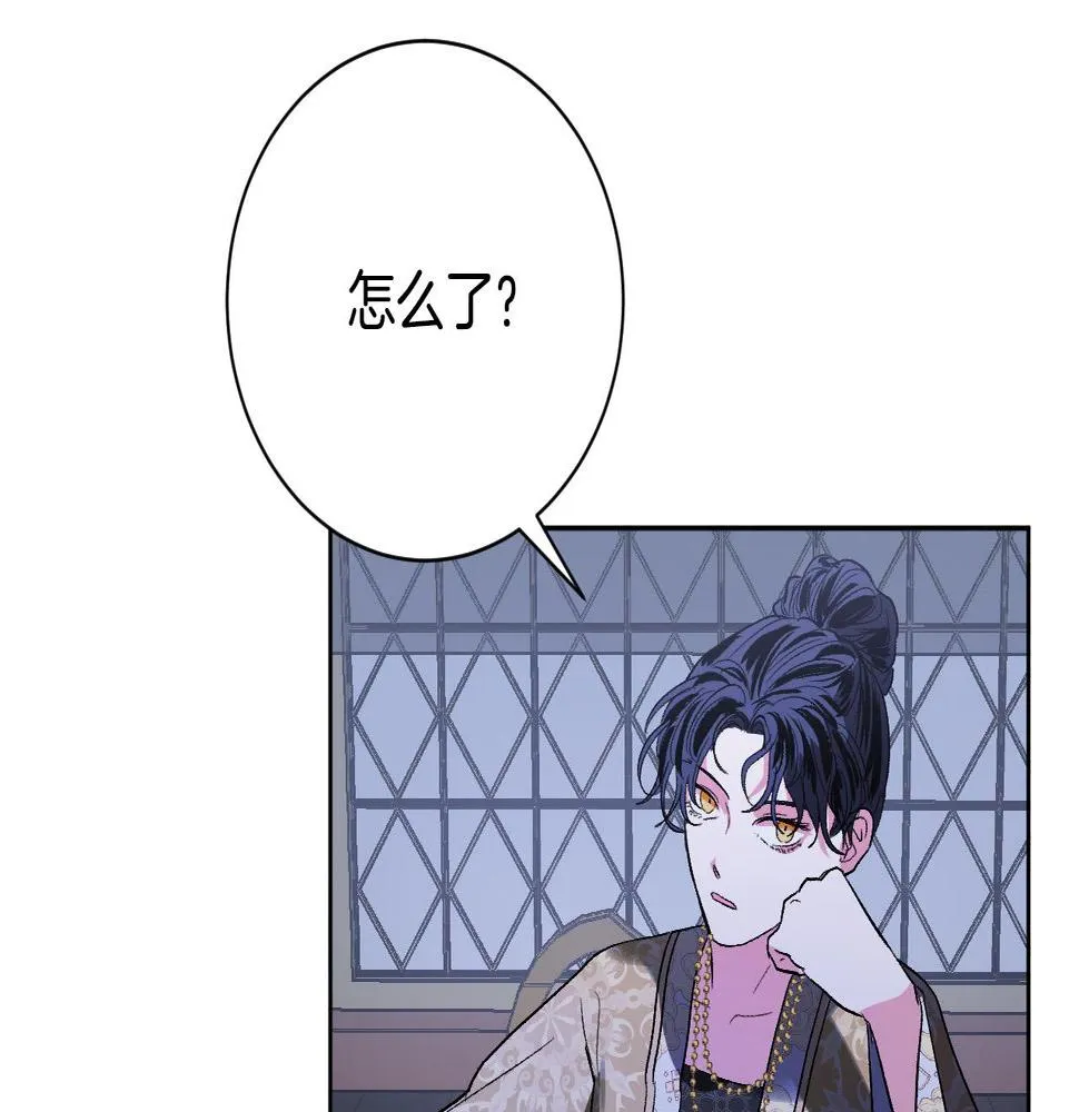 第59话 替死鬼 第107页