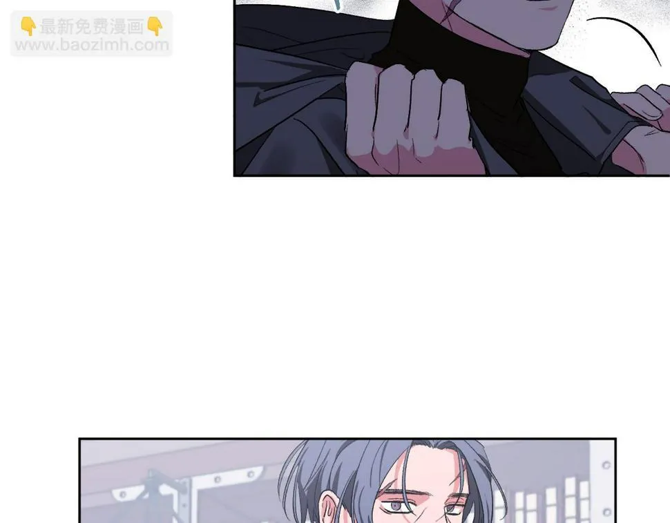 第61话 多夏王子 第28页