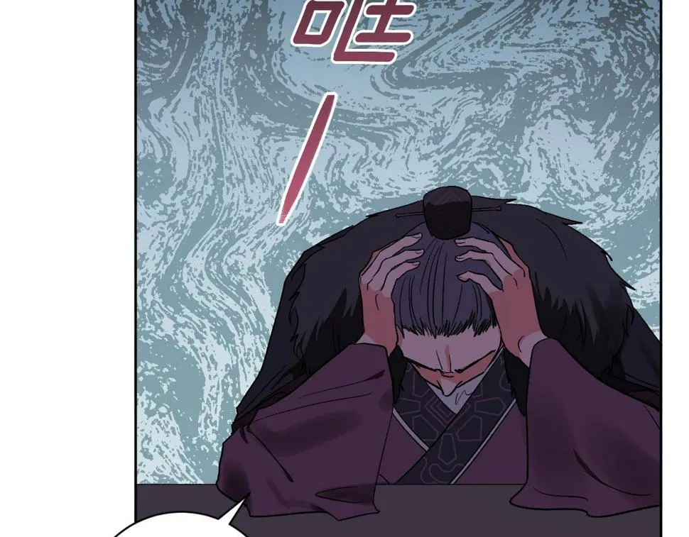 第61话 多夏王子 第55页