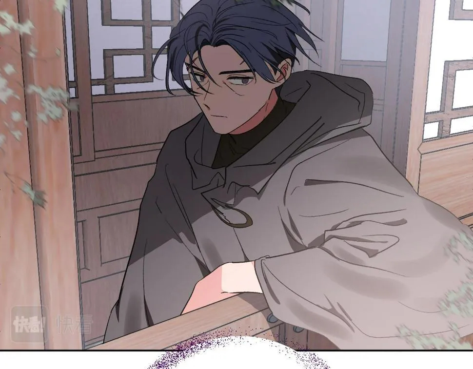 第61话 多夏王子 第68页