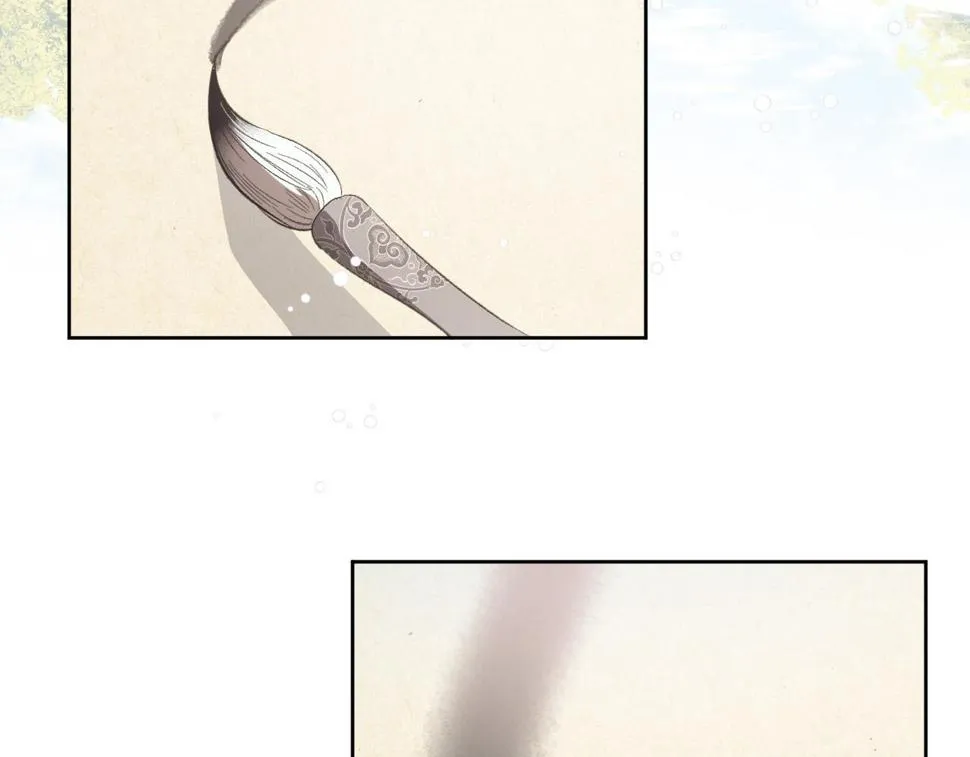 第61话 多夏王子 第77页