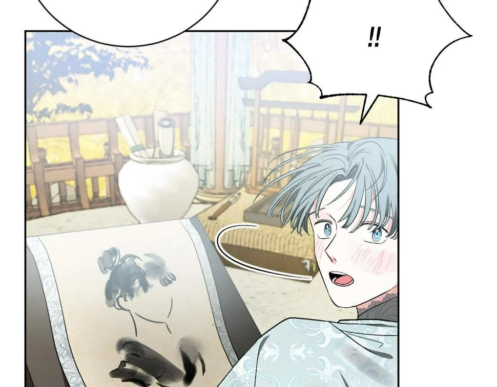 第61话 多夏王子 第81页