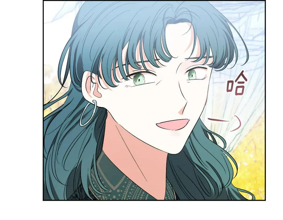 第61话 多夏王子 第97页