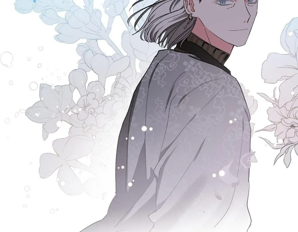 第61话 多夏王子 第104页