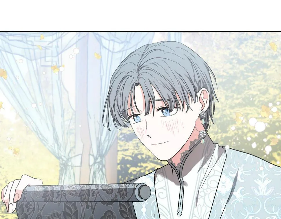 第61话 多夏王子 第113页