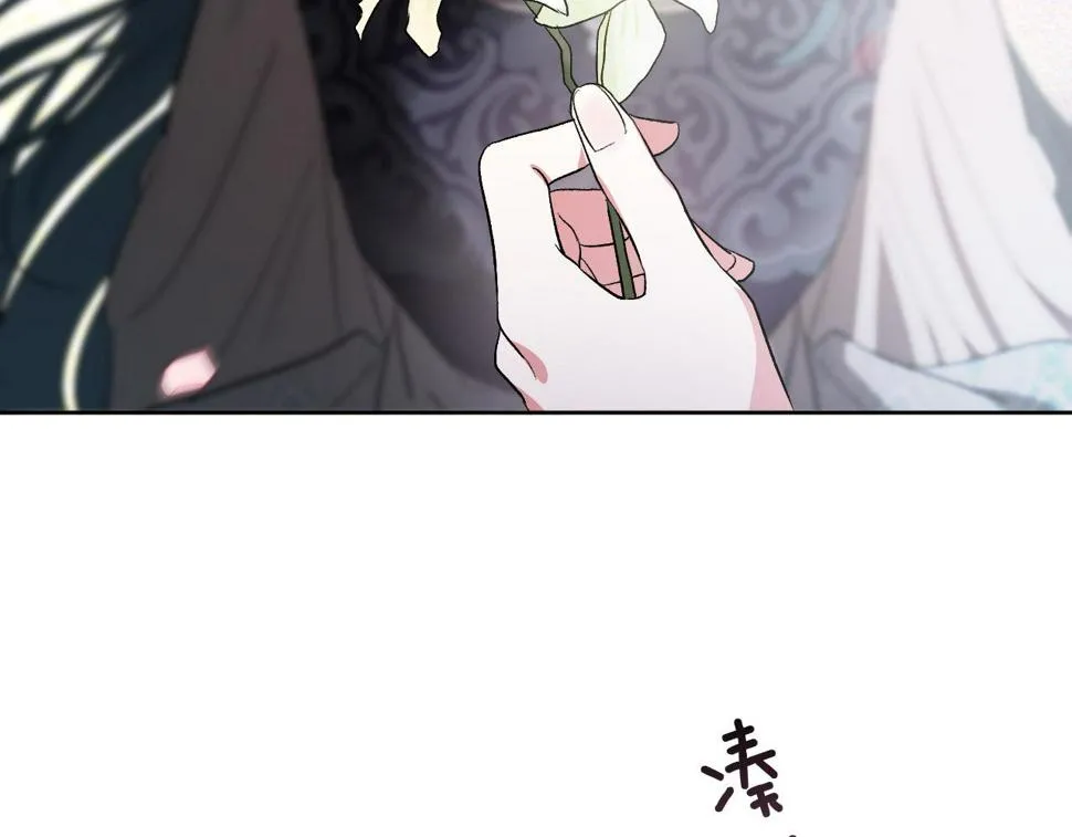 第62话 爱慕之心难消散 第35页