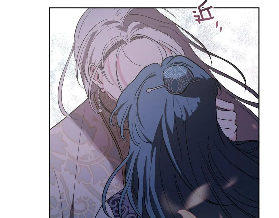 第62话 爱慕之心难消散 第36页