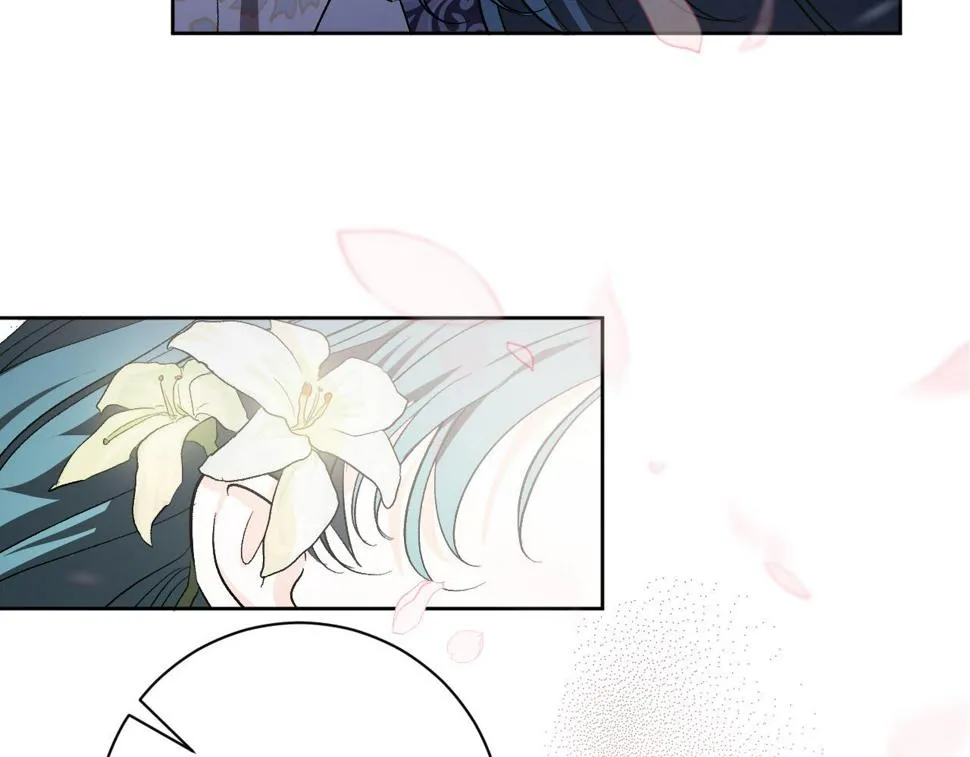 第62话 爱慕之心难消散 第37页