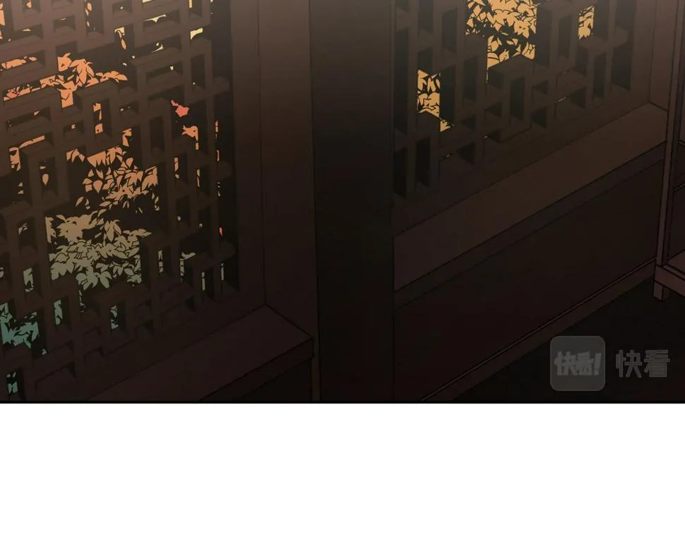 第62话 爱慕之心难消散 第46页